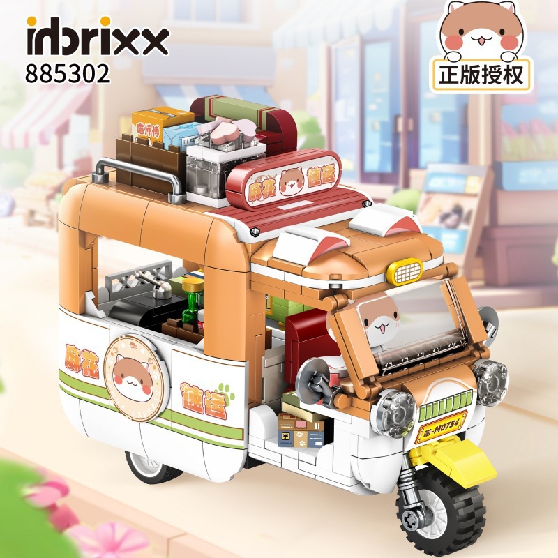 Kids Toys In Store - مجموعة ألعاب لبنات السيارات من Inbrixx