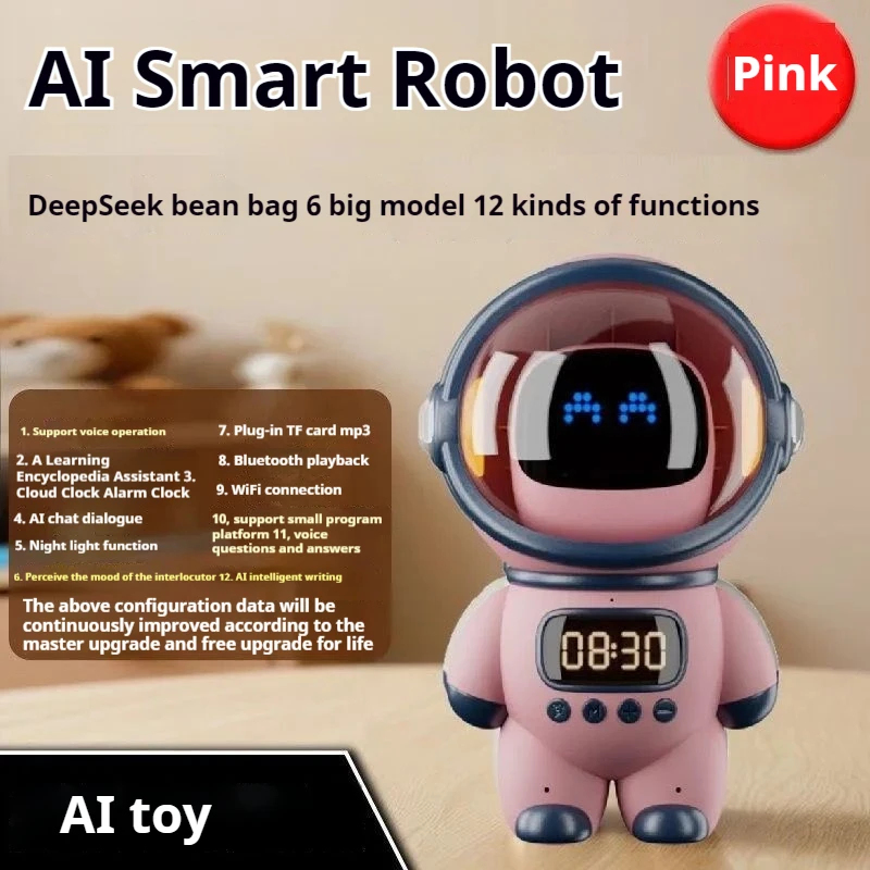 روبوت ذكي جديد للدردشة الصوتية - مراجعة Kids Toys Home وسعره