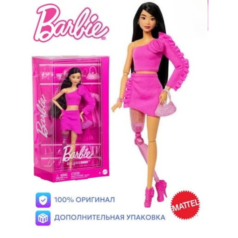 دمية باربي الأصلية من ماتيل بت - مراجعة Mattel Toy Barbie وسعره