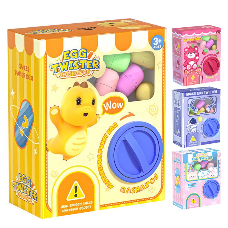 الأطفال آلة مخلب صغيرة لعب عيد - مراجعة Kids Toys Vending Machine وسعره