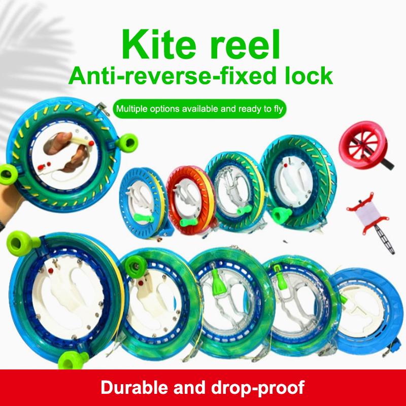 آلة لف بكرة الطائرة الورقية بم - مراجعة Kite Wind Outdoor وسعره