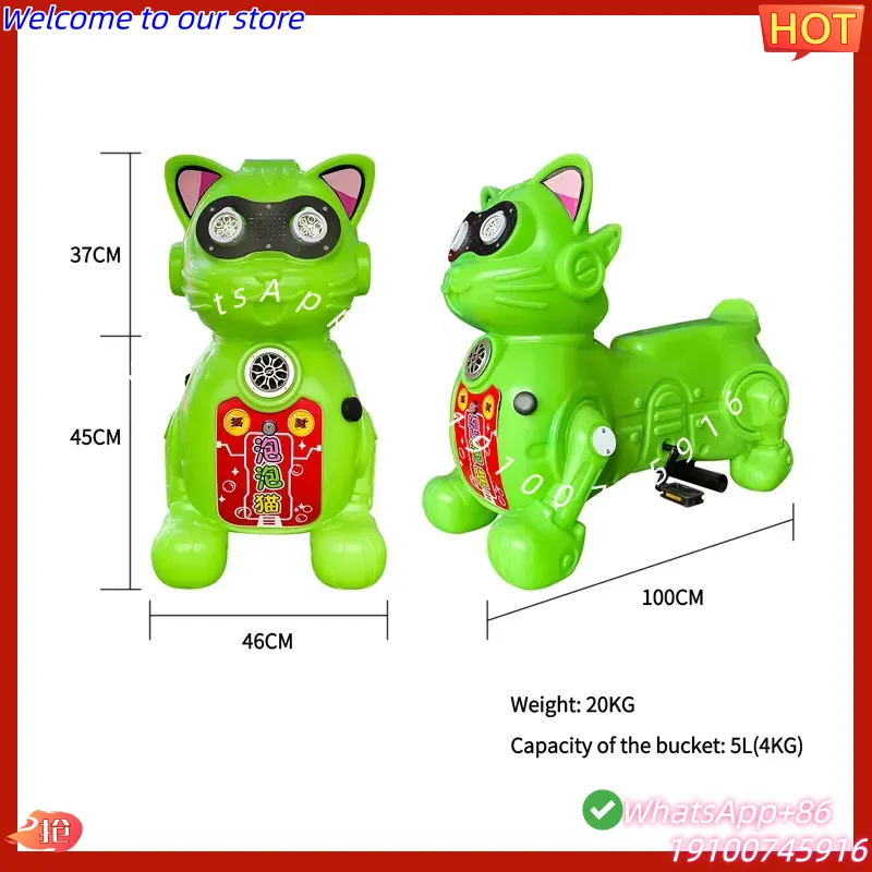 سيارة أطفال قابلة للركوب على ش - مراجعة Kids Toys Rental وسعره
