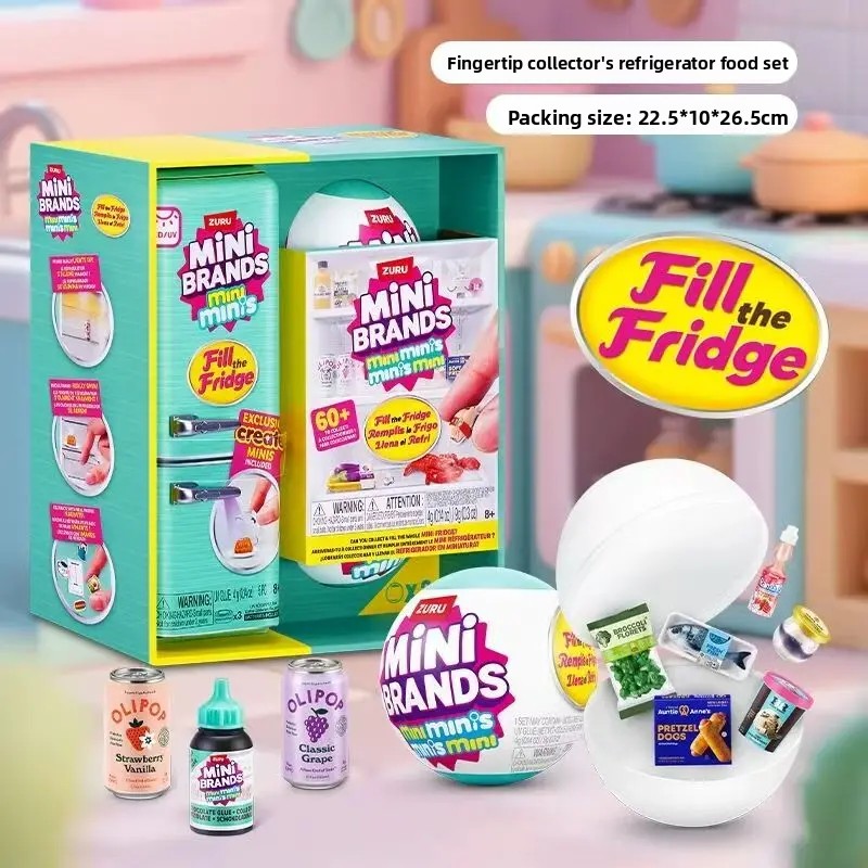 صندوق مفاجآت ميني براندز لملء  - مراجعة Kids Toys Brands وسعره