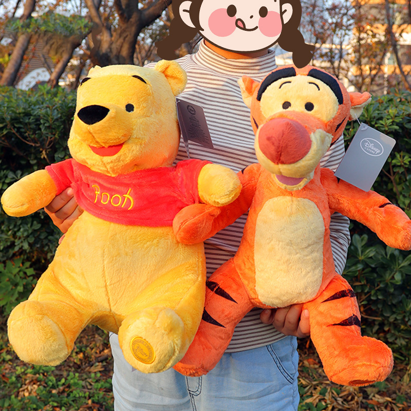 دمى ويني ذا بوه اللطيفة المحشو - مراجعة Kids Toys Deals وسعره