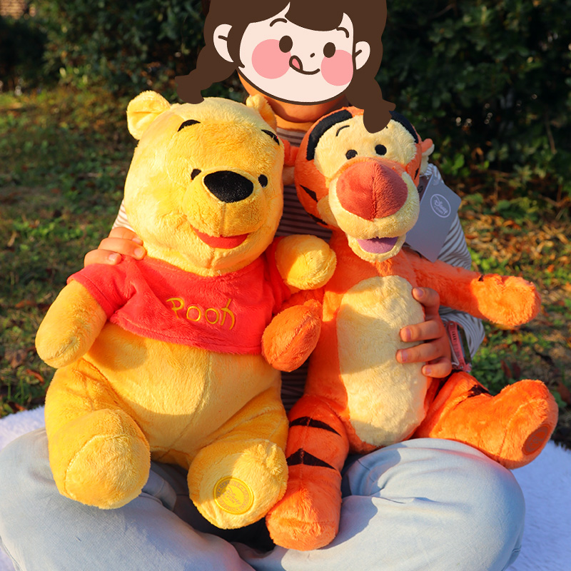 دمى ويني ذا بوه اللطيفة المحشو - مراجعة Kids Toys Deals وسعره