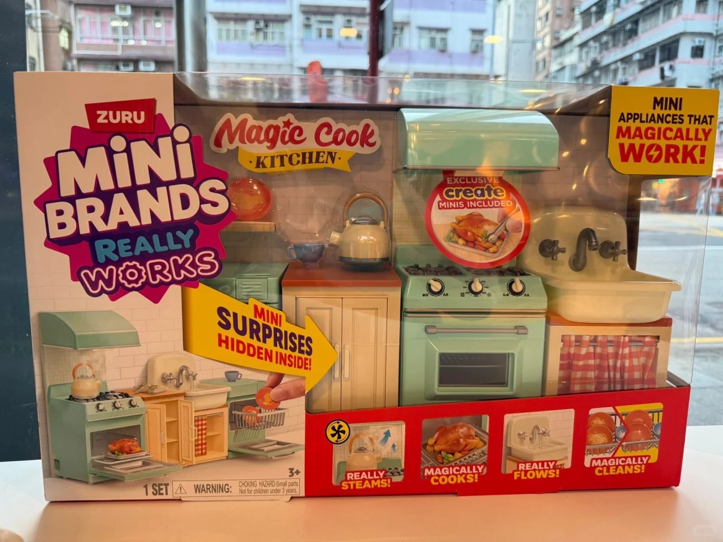 مجموعة مطبخ زورو ميني براندز ا - مراجعة Kids Toys Brands وسعره