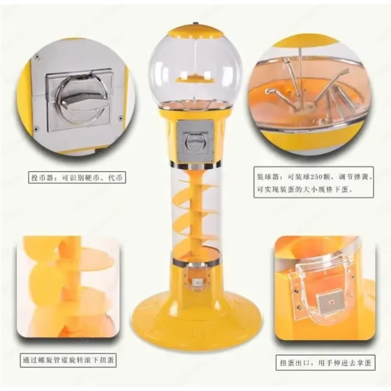 آلة بيع كبسولات ألعاب الأطفال  - مراجعة Kids Toys Vending Machine وسعره