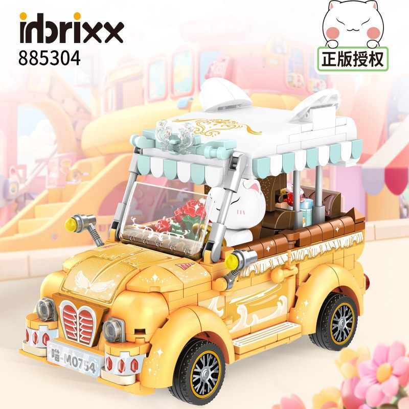 مجموعة ألعاب لبنات السيارات من - مراجعة Kids Toys In Store وسعره