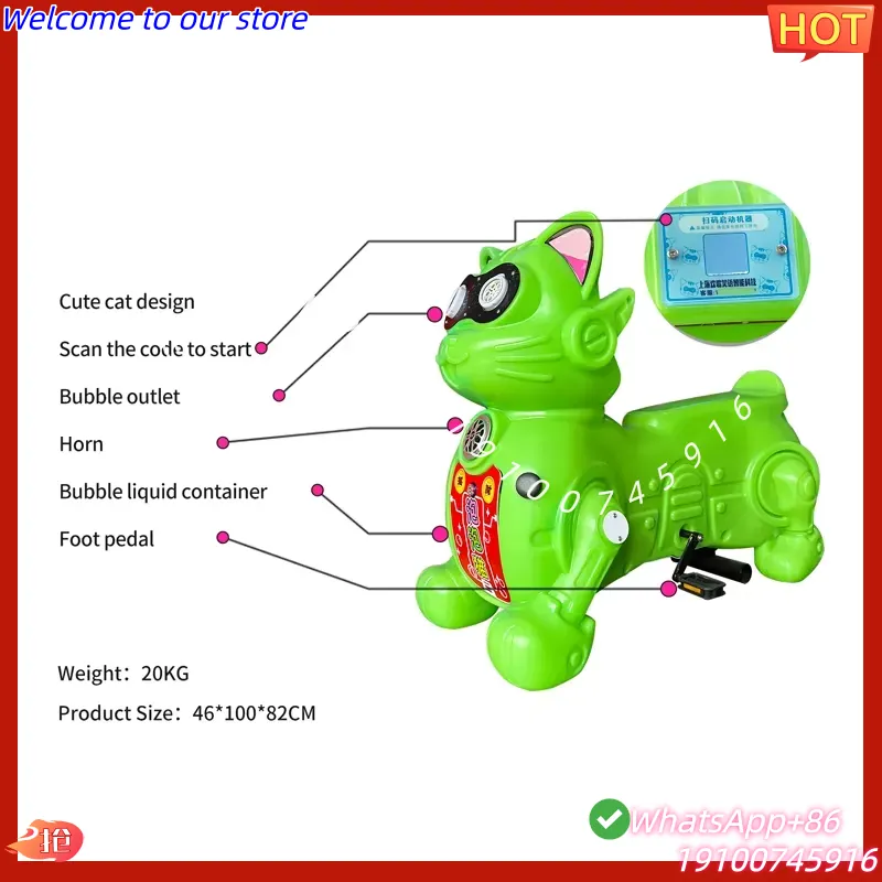 سيارة أطفال قابلة للركوب على ش - مراجعة Kids Toys Rental وسعره